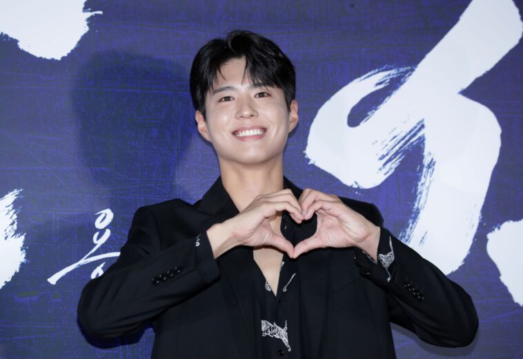 PARK BO-GUM